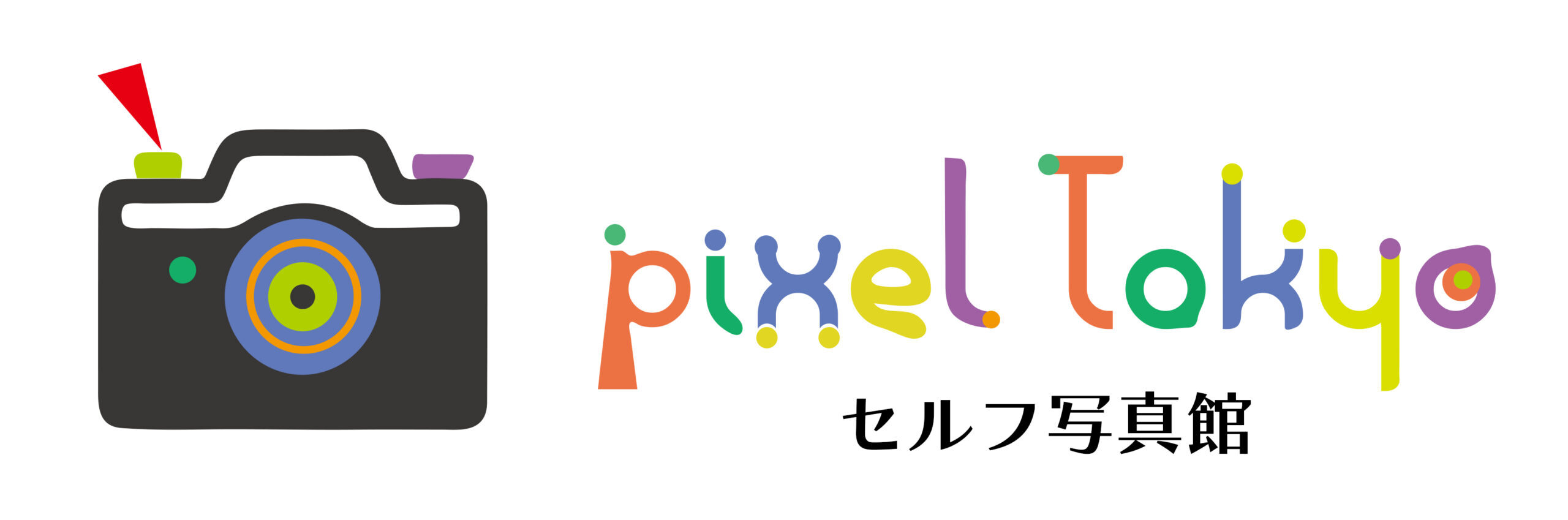 ピクセルトーキョー